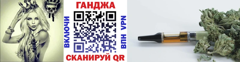 Где можно купить наркотики Сафоново Конопля  МЕФ  СОЛЬ  Амфетамин  ГАШ 