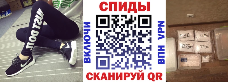 АМФ Premium  Сафоново 