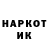 Кетамин VHQ cocs