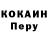 Alpha-PVP VHQ Oxana Gorleku