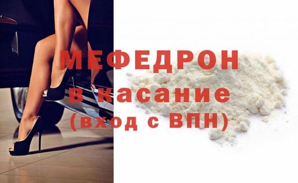 гидропоника Аркадак