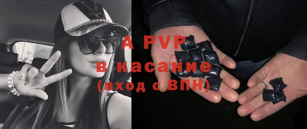 кокаин перу Армянск
