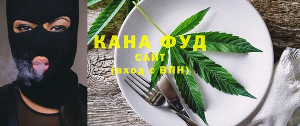 кокаин перу Армянск