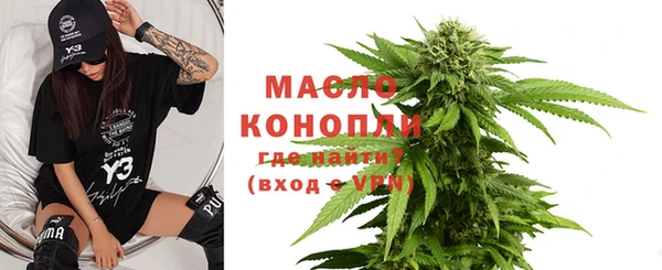 кокаин перу Армянск