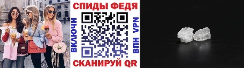 кракен tor  Сафоново  МЕТАМФЕТАМИН Methamphetamine 