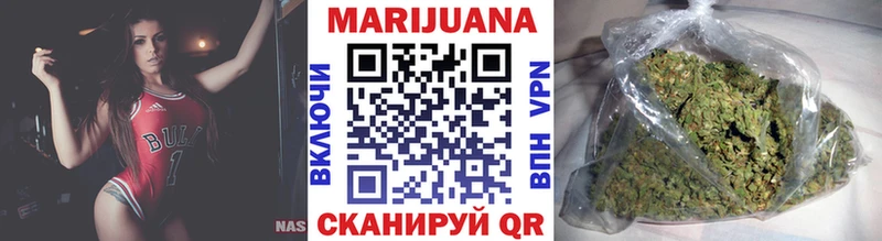 blacksprut сайт  Сафоново  Канабис сатива  закладки 